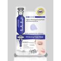 Biocos Urgent Whitening Beauty Mask with Diamond Dust. 