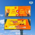 Twix Wafer Roll with Caramel Cream Filling Covered in Milk Chocolate (5×2 Wafers) (112 gram Pack) (Made in Egypt). 