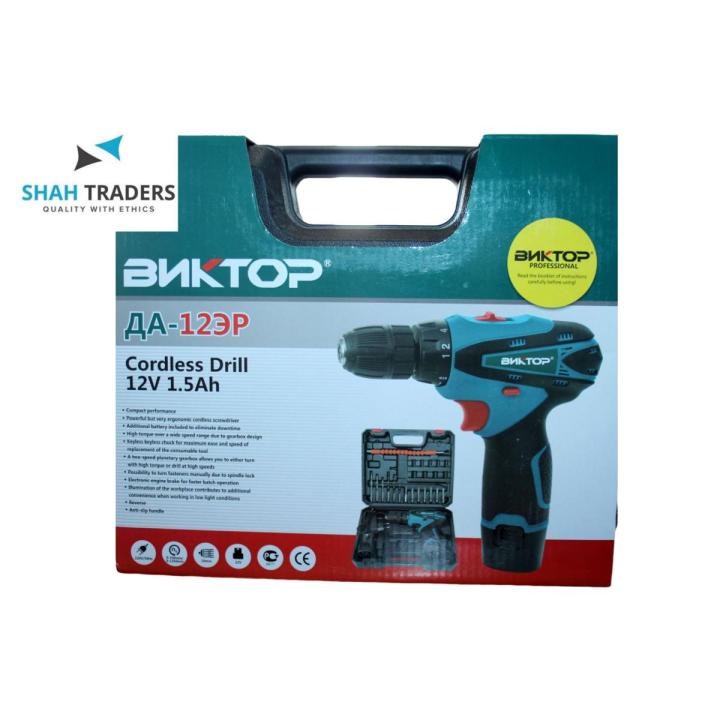 bnktop cordless drill
