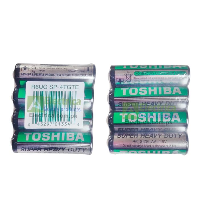 Orignal Toshiba AA R6 1.5v 4-Pcs Super Heavy Duty Cells for Clock Remote Toys etc. by Electrica