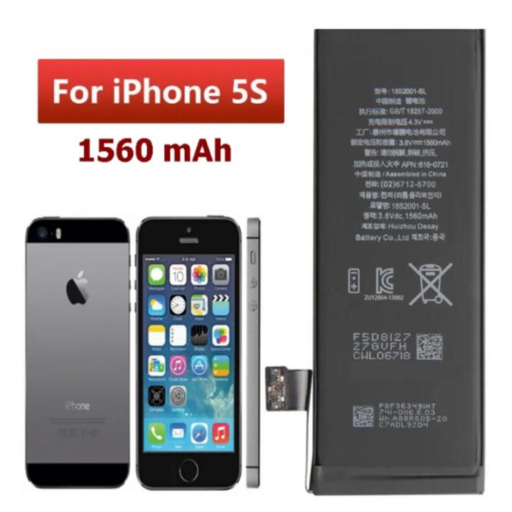iPhone 5s Battery Replacement Premium Quality 1560mAh For iPhone 5s