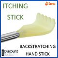 Khujali Kharish Hand for Men, Women and Kids | Retractable Backscratching Rod | Scratching Hand Stick | Telescopic Back Scratcher | Massager Back Stick | Scratch Your Back/Body | Itching Stick | Self Neck Foot Head Itch Reliever. 