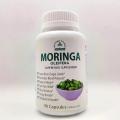 Moringa Capsules 90 - 500mg , Moringa Oleifera Capsules , Tablets , Pills , Weight Loss , Healthy Life. 