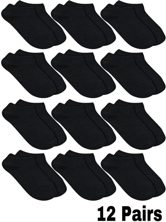 Premium%20Cotton%20Ankle%20Socks%20for%20Men%20&%20Women%20%E2%80%93%20Soft,%20Breathable,%20and%20Durable%20Everyday%20Comfort%20Socks%20%E2%80%93%20Unisex%20Ankle%20Socks%20For%20Summer%20And%20Winter%20Stuff%20Pack%20of%20(1%20/%203%20/%206%20/%209%20/%2012%20Pairs)%20-%20Image%202