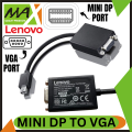 Lenovo Mini-Display Port to VGA Adapter (Branded Genuine Product). 