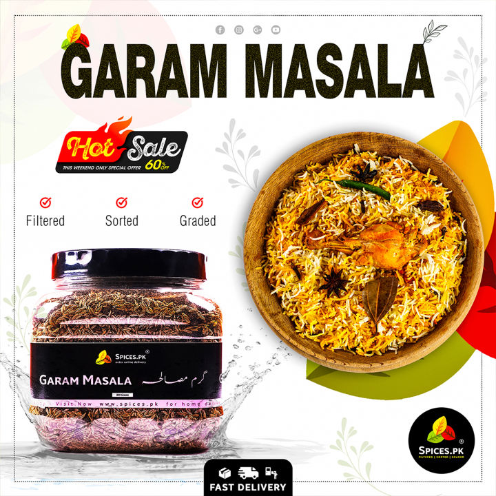 Garam Masala / Sabut Garam Masala / Organic Garam Masala / Mix Spices 400g