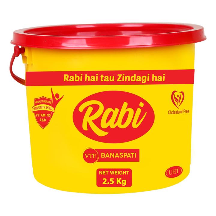Rabi Banaspati 2.5 Kg Bucket | Banaspati Ghee 2.5 Kg Bucket | Banaspaati 2.5 kg price