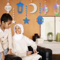 6pcs/set Eid Mubarak Decoration Star Moon Paper String Garland Hanging Banner Ramadan Muslim Party Backdrop Supplies. 