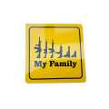 My Family Car Vinyl Sticker 6x6 Square Cut. 
