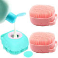 "Efficient and Durable Silicone Bath Scrubber for Refreshing Cleanliness". 