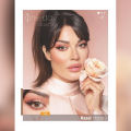 Bella Hazel Honey Color Contact Lenses for Weak Eyesight (-0.50 to -4.00 Power) with FREE KIT (100% Original). 