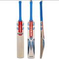 Hard Ball Cricket Bat-Babar Azam Hypernova 1.3 Generation Edition. 