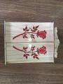 Wooden Small Almari. 