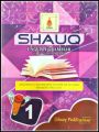 Shauq English Grammar For Class 1 ( Composition & Translation ). 