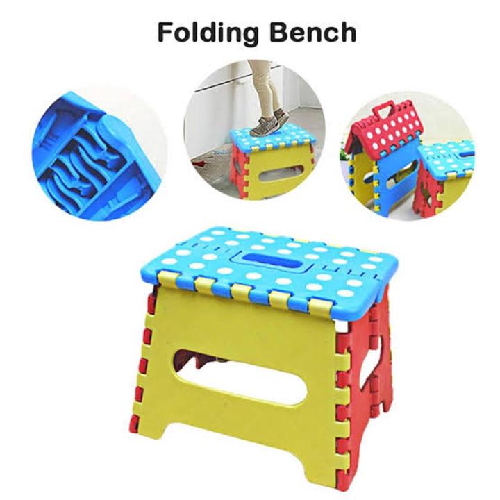 Lightweight%20Folding%20Step%20Stool%20Plastic%20Durable%20Easy%20Foldable%20Plastic%20Chair%20(Random%20Colour)%20-Small%20Size(19cm%20x%2019cm%20x%2025cm%20)%20-%20Image%202