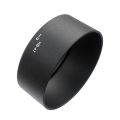 Lens Hood AF-S NIKKOR 50mm F1.4G 1.8G lens, for Nikon HB-47. 