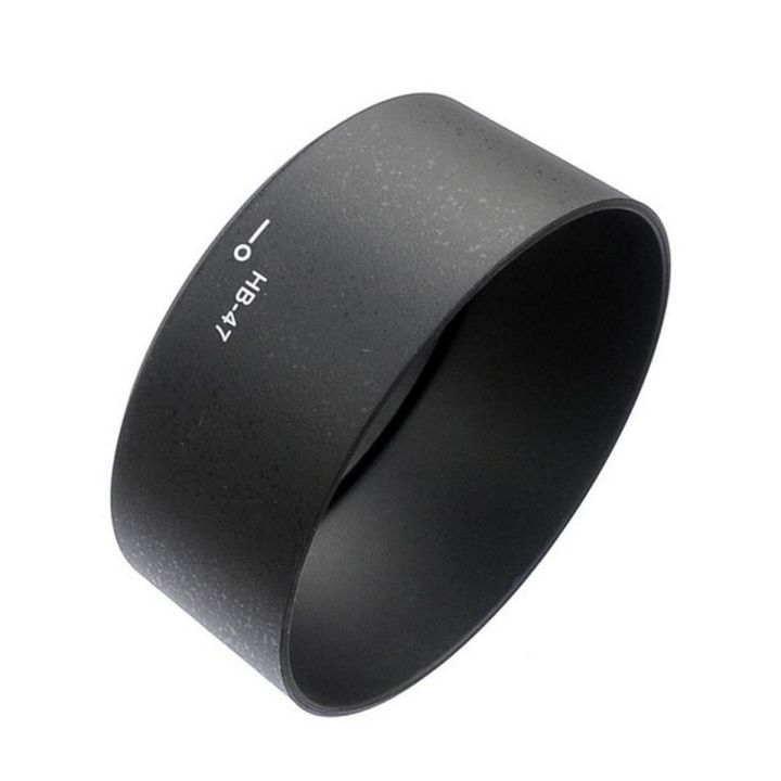 Lens Hood AF-S NIKKOR 50mm F1.4G 1.8G lens, for Nikon HB-47