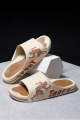 ELO - Trop Men's Premium Casual Slippers. 
