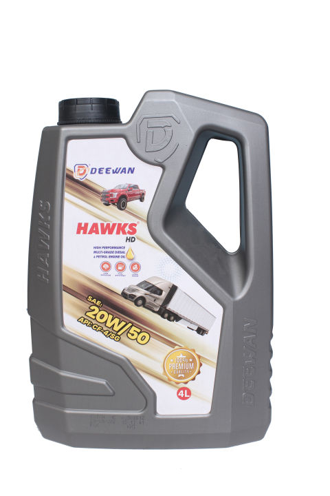 Deewan Hawks HD SAE 20W50 API CF-4 / SG | Daraz.pk