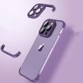 Iphone 15 Pro Max , 15 Pro , 14 pro Max, 14 pro silicone corner protector Phone Case Back cover. 