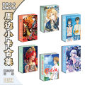 New product in July, boxed anime 55 laser photo cards, Natsume’s Book of Friends Bead Curtain Jade Curtain peripheral photo cards. 