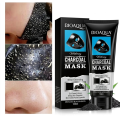 BIOAQUA Black Head Removal Mask Deep Cleansing Skin Charcoal Mask Peel-Off Mask for Blackhead Removal & Pore Minimizing BQY02518. 