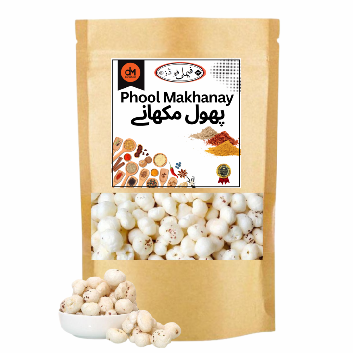 Phool Makhanay | پھول مکھانے | Foxnuts | Phul Makhana - 250 Grams