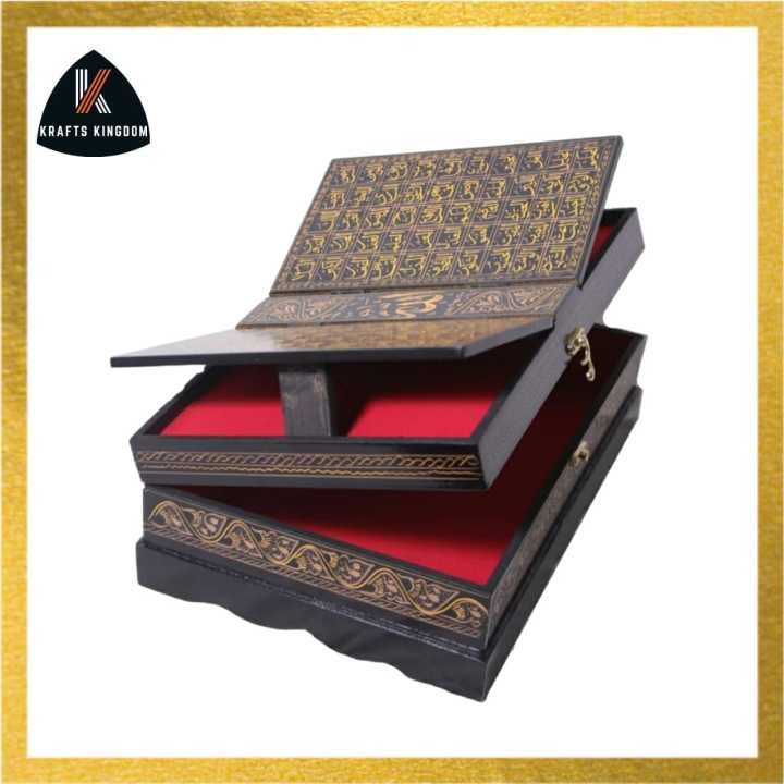 Wooden Quran Box & Quran Rail With Nakshi Art-Quran Rail 2 IN 1