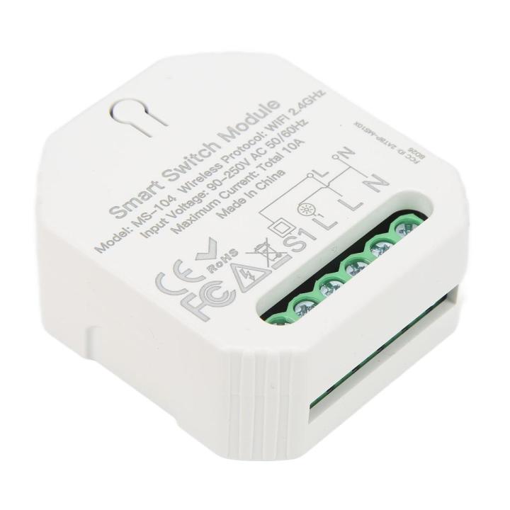 Remote Control Timing Switch, Small Independent Operate Concealed Smart Switch Module for Home Circuit