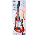 Guitar Toy Musical Playset Lighting Music Battery Operated for Kids. 