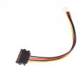 PC Computer Molex IDE 4 Pin Male to SATA Male Adapter Power Cable Cord 20CM WEIRUI. 