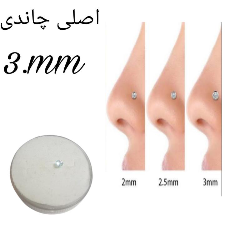 Original chandi top quality Nose pin 3.mm Export quality 22k silver