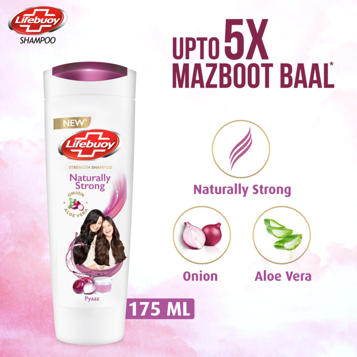 Lifebuoy Naturally Strong Shampoo - 175 ML