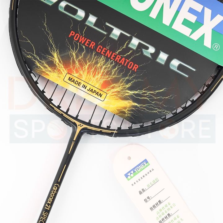 Yonex%20Carbonex%2021%20Badminton%20Racket%20(Original)%20-%20High-Modulus%20Graphite,%20Powerful%20&%20Durable%20%7C%20Includes%20Full%20Cover%20-%20Image%207