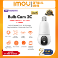 IMOU Bulb Cam 2C 3 MP Indoor Wi-Fi 6 Bulb Camera (IPC-K6C-3H1WEB) – 360° Pan-Tilt, AI Human Detection & 512 GB SD Support. 