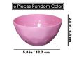 4pcs (Random Color) Plastic Bowl Random Color Microwavable Unbreakable Anti Slip Design Child Food Soup Noodle Bowl Tableware. 