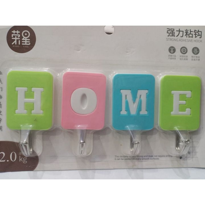 Wall Hook Hanger Plastic Home Adhesive 4 pc Daraz.pk