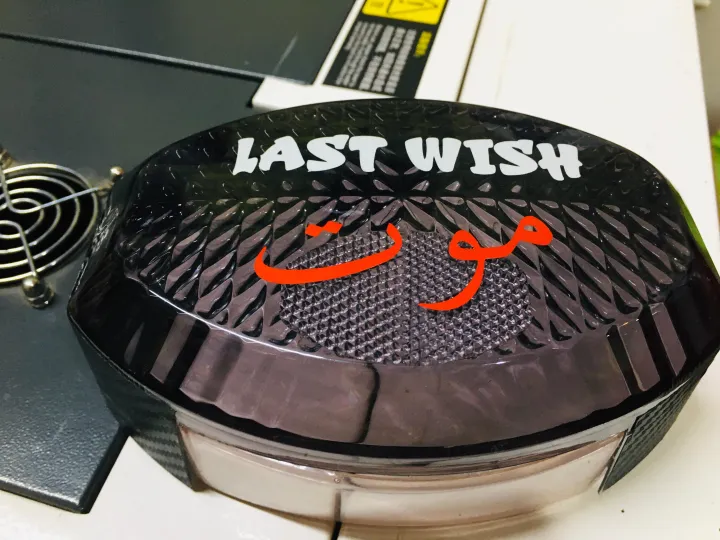 New%202024%20Fashion%20Look%20Honda%20125%20Backlight%20Fancy%20Cover%20/%20New%20Backlight%20Modification%20125%20Bikes%20-%20Image%202