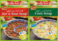 HAPPY HOME Chinese Hot & Sour Soup | CHINESE CORN SOUP Mix 60 Gm Each(PACK OF 2). 