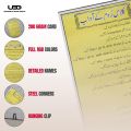 "Classroom Manners" wall chart in Urdu | HD printing on 200 grams Laminated card 20*30 inches. 