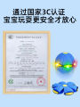 Elastic step on the ball magic flying saucer ball foot deformation children boy baby outdoor sports spring ball toys. 