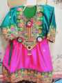 Afghan Dress - Tribal Kuchi Dress - Eid Dresses - Mehandi Dress - Wedding and Party Outfit - Afghani Dress - Traditional Afghan Dress Girls Dress. 