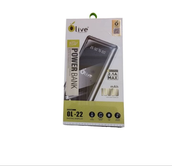 olive powerbank with digital display