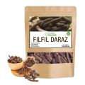 Long Pepper / Pepper | Pipli | Filfil | فلفل دراز | Maggaan | Thippali | Pippli Mirch 50 Grams. 
