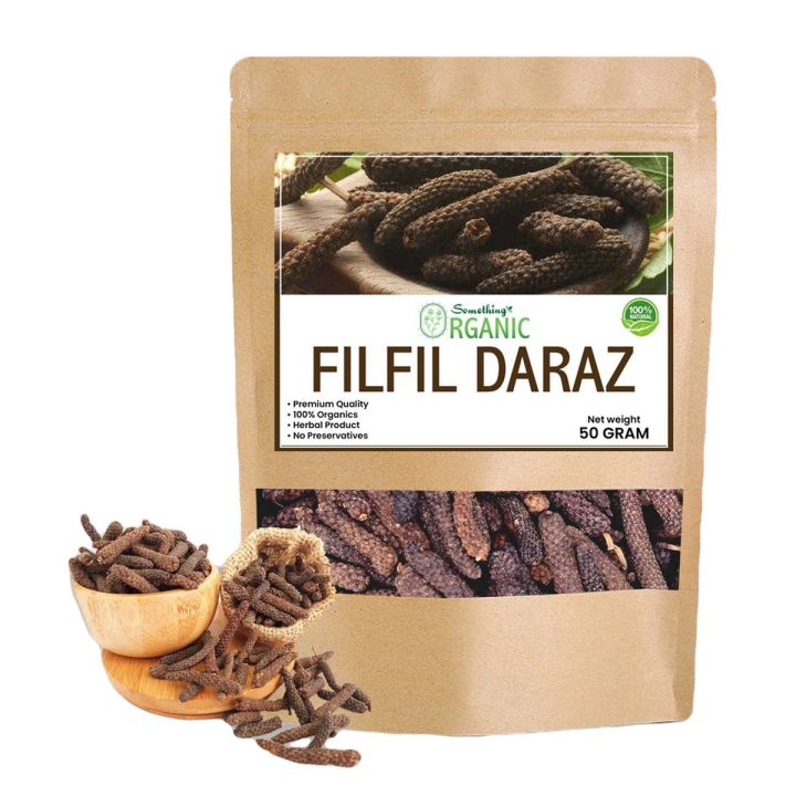 Long Pepper / Pepper | Pipli | Filfil | فلفل دراز | Maggaan | Thippali | Pippli Mirch 50 Grams