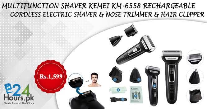 KEMEI%203%20in%201%20multifunction%20trimmer,%20shaver,%20noser%201407/6558%20-%20Image%208