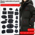 Self Adhesive Black Patches For Down Jackets Pants T-shirt Clothes Repair Washable Patch Repair The Hole Without Any Trace. 