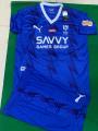 Naymar alhilal dryfit football kit. 