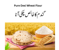 Pure Pathar chaki Wheat Atta Flour 2.5 Kg | Gandam ka kalis Atta | Desi Gandam Flour. 