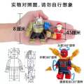 Compatible with Lego Super Hero Spider-Man Series Mysterious Guest Scorpion King Spider Gwin Sea King Puzzle Assembling Building Blocks. 